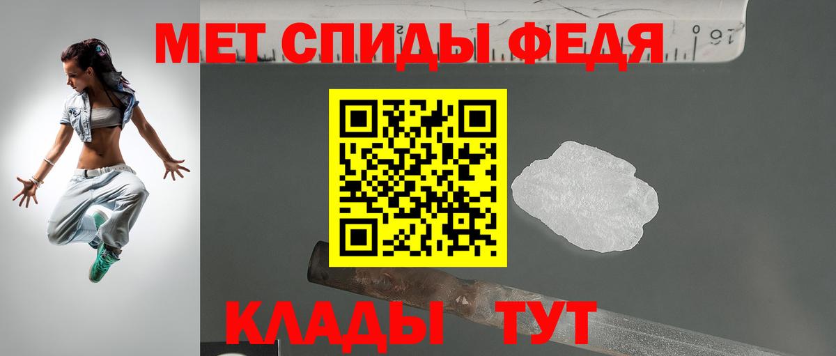 МЕФ кристаллы  Гашиш  ЭКСТАЗИ  COCAIN  Меф  Лабинск  Вход с VPN 