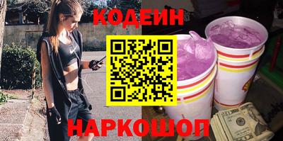 таблы Ирбит