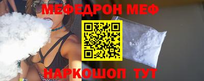 таблы Ирбит