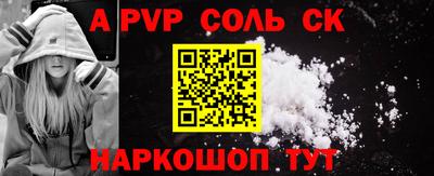 таблы Ирбит