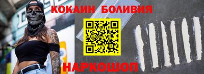 сатива Изобильный