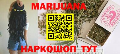 таблы Ирбит
