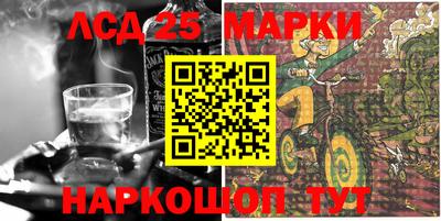 таблы Ирбит