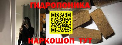 сатива Изобильный