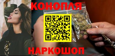 сатива Изобильный