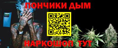 сатива Изобильный