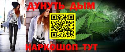 сатива Изобильный