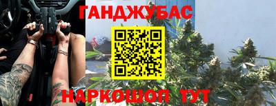 таблы Ирбит
