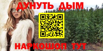 кокаин премиум Ипатово