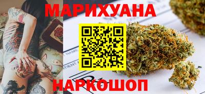 сатива Изобильный