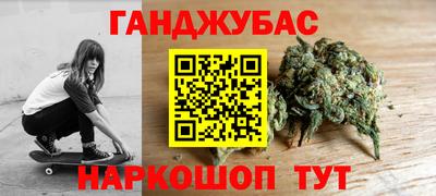 кокаин премиум Ипатово