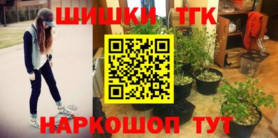таблы Ирбит