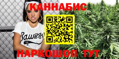 таблы Ирбит