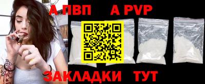 сатива Изобильный