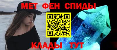сатива Изобильный
