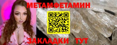 сатива Изобильный