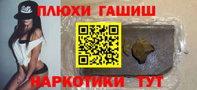 таблы Ирбит