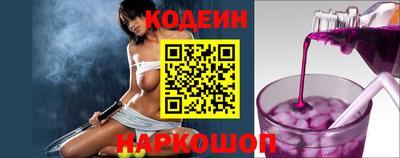 сатива Изобильный