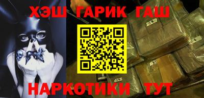 сатива Изобильный