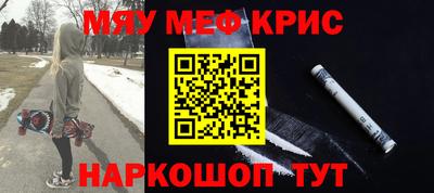 сатива Изобильный