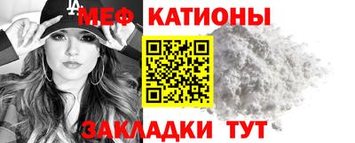 сатива Изобильный