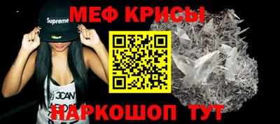 сатива Изобильный